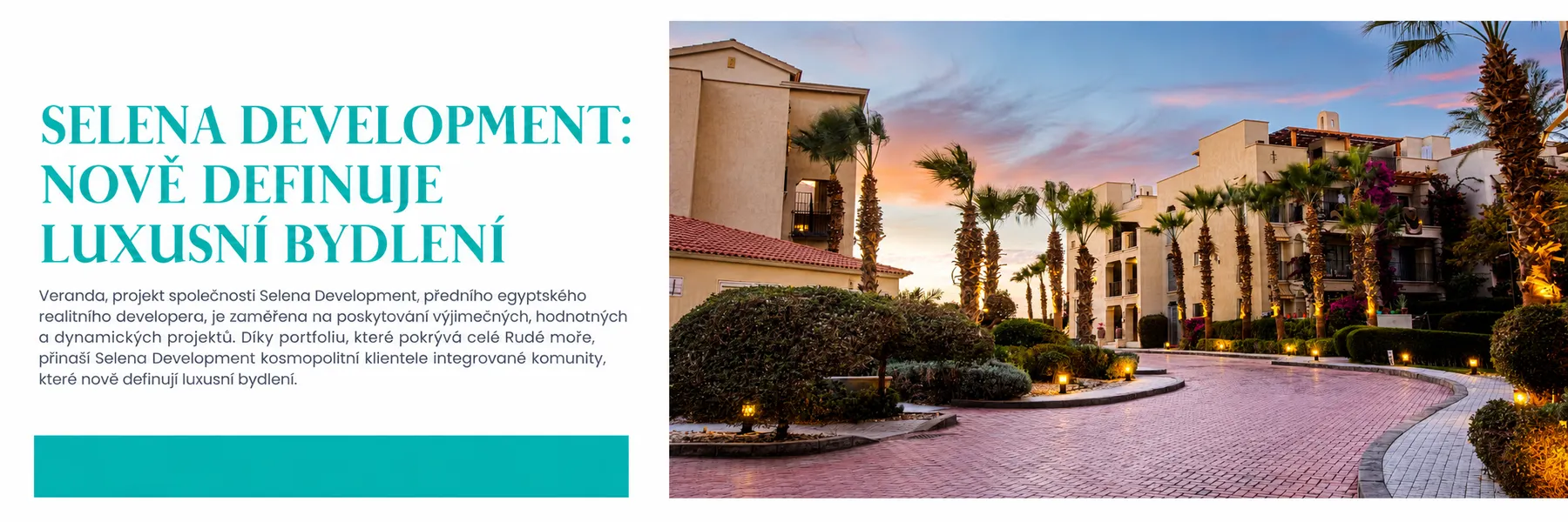 SAHL HASHEESH Veranda