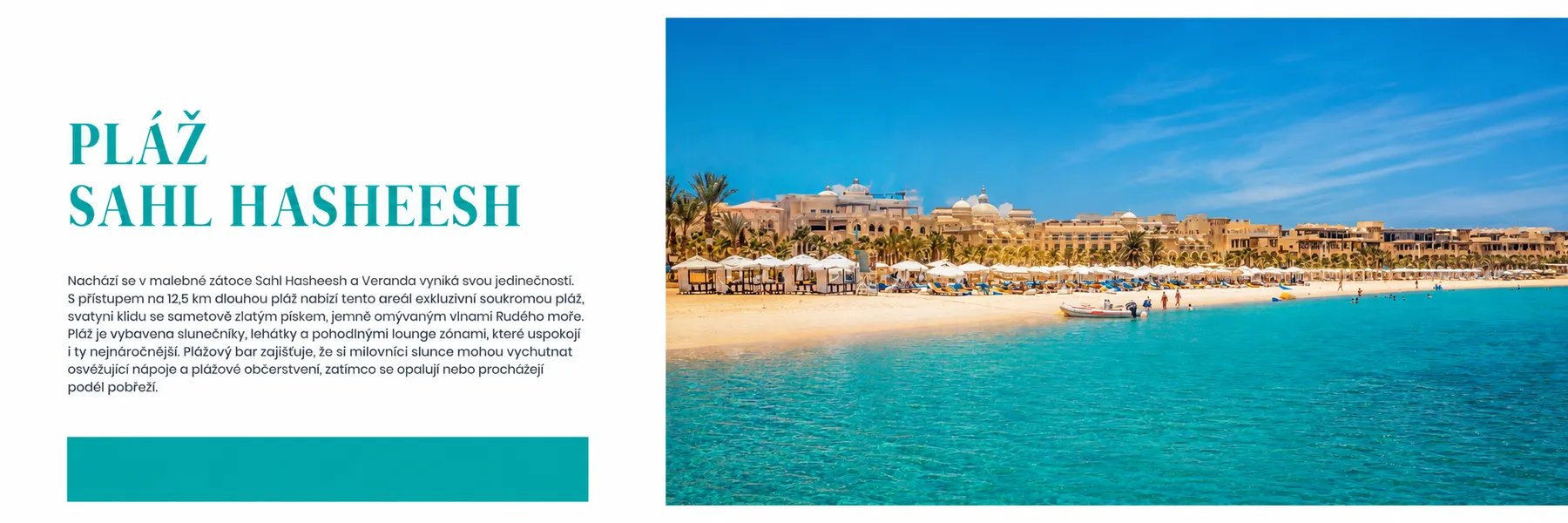 SAHL HASHEESH Veranda