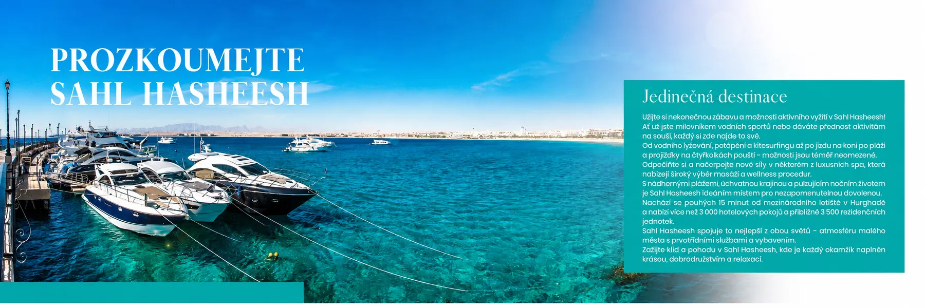 SAHL HASHEESH Veranda