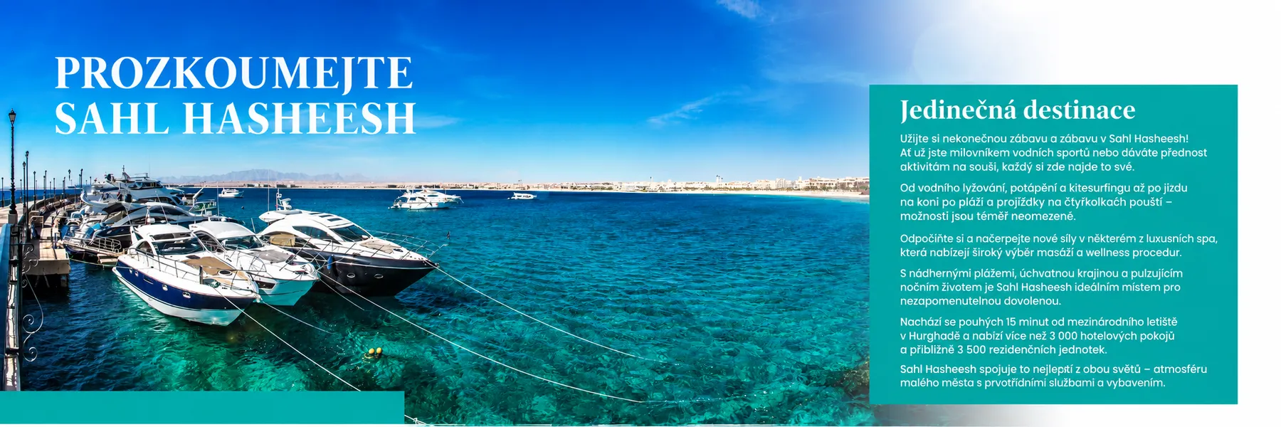 SAHL HASHEESH Veranda
