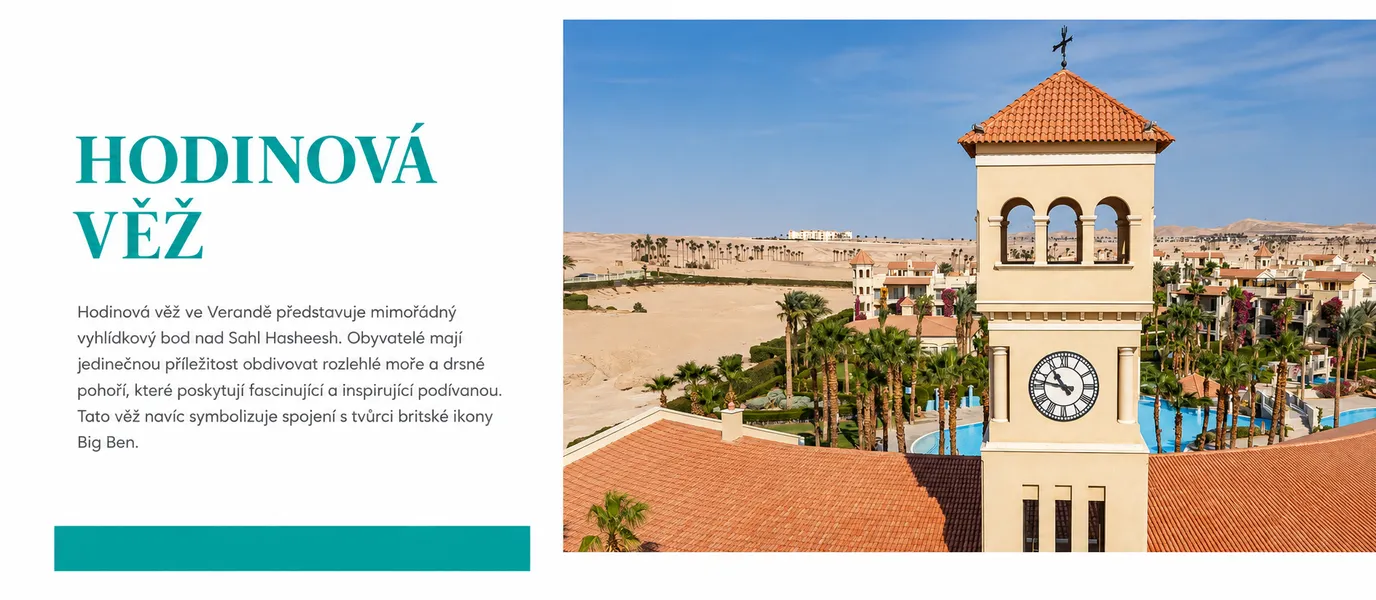 SAHL HASHEESH Veranda