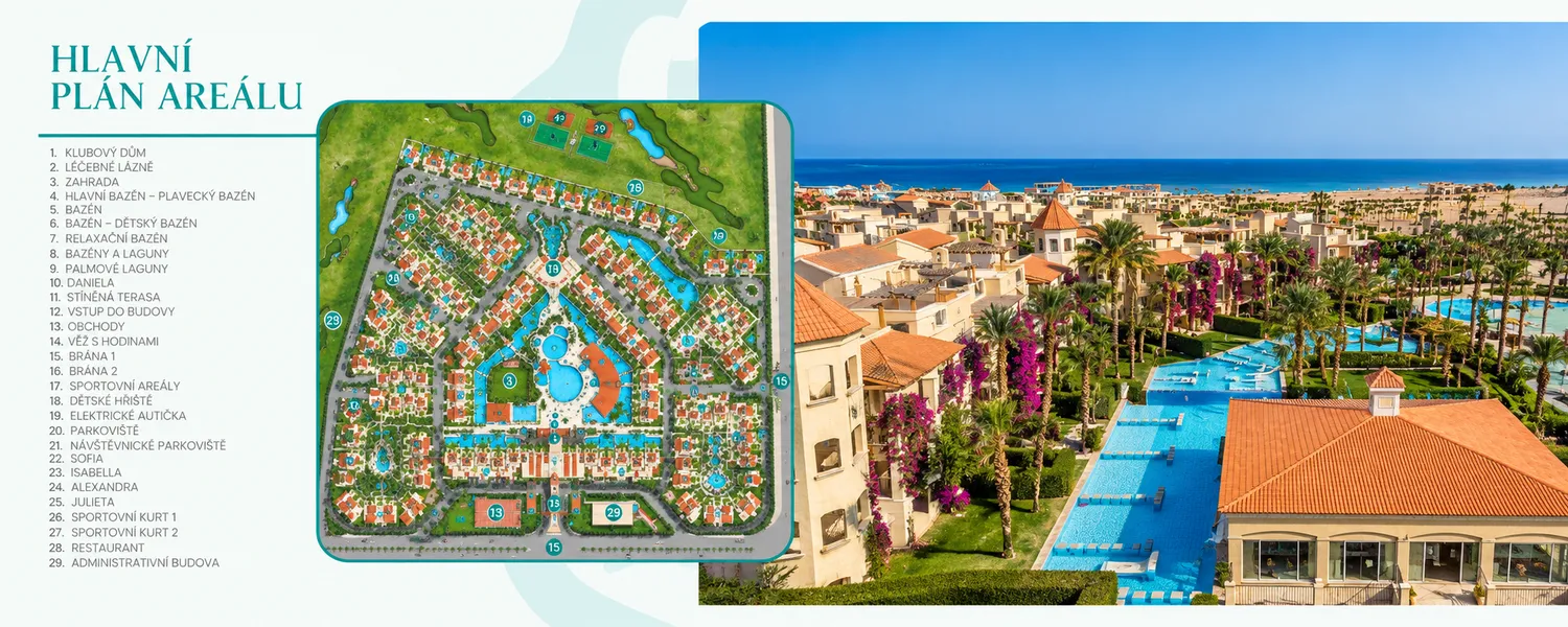 SAHL HASHEESH Veranda