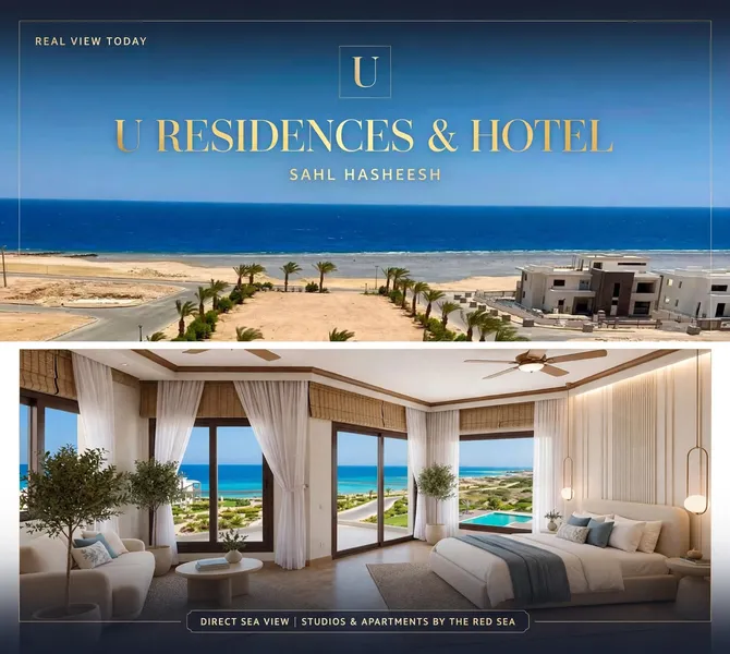 U RESIDENCE A HOTEL SAHL HASHEESH
